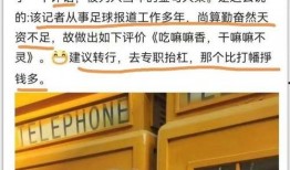 今日头条爆料大快人心,大快人心，正义得以伸张！