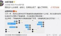 小明权威爆料视频在线观看,小明权威爆料视频，独家内容在线观看