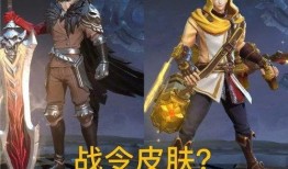 猴子战令皮肤爆料最新版,炫酷造型，等你来战！