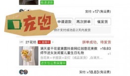 找媒体爆料的技巧视频,视频教你轻松掌握信息传播之道