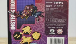 猛兽匣最新爆料,最新猛兽动态与幕后故事大曝光