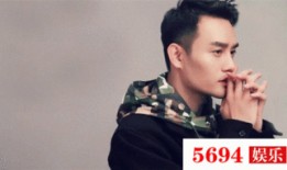 胡歌王凯爆料视频