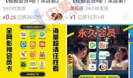 海岛网友爆料事件视频播放,事件视频引发热议，真相究竟如何？