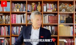 真实爆料司马南视频播放,揭秘背后真相与争议