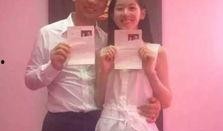 徐雷微博爆料最新消息,最新消息揭秘！