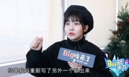 圈内爆料赖美云