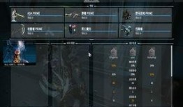 星际战甲最新爆料图片,神秘装备亮相，未来战场风云再起