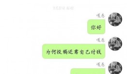 集合吃瓜爆料视频大全最新,吃瓜达人必看！最新爆料视频大全大揭秘
