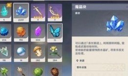 原神最新资讯爆料,神秘角色登场，探索未知领域！